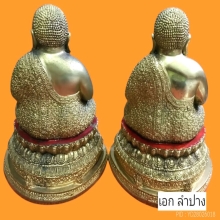 พระบูชาสังกัจจายน์หลวงพ่อเกษม ปี32 ปิดทองลงยาเดิม