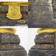 หลวงพ่อทองวัดเขาตะเคราพ.ศ 2533 เนื้อโลหะบุเงินบุทอง