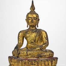 พระรัชกาลบัวจีน