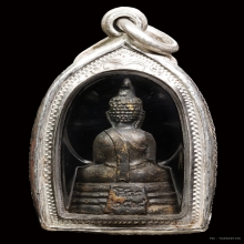 พระกริ่งหลวงพ่อพุทธโสธรปี 2508
