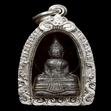 พระกริ่งหลวงพ่อพุทธโสธรปี 2508