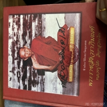 พระกลีบบัวใหญ่ ชุดแช่น้ำมนต์ 13 พิมพ์แรกหลวงปู่โต๊ะ องค์ดารา
