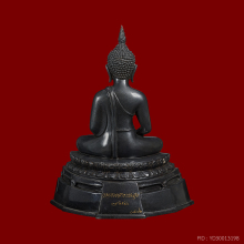 พระพุทธนิรามัย ภปร. ประธานประจำกระทรวงสาธารณสุข ปี43 