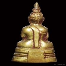 พระกริ่งหลวงพ่อโสธร ปี 2504