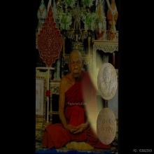 หลวงปู่เริ่ม ปรโม วัดจุกกะเฌอ ศรีราชา...