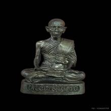หลวงพ่อรวย วัดตะโก จ.อยุธยา (มีจาร)