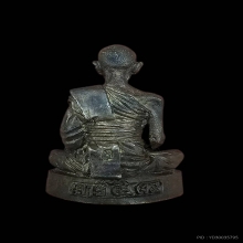 หลวงพ่อรวย วัดตะโก จ.อยุธยา (มีจาร)