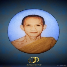 ล็อกเก็ตยุคต้นเจ้าคุณนร