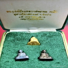 รูปหล่อพญาวันมหาโชคหลวงพ่อเกษม ชุดทองคำ พิมพ์เล็ก