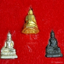 พระกริ่งสิงห์1 หลวงพ่อเกษม ชุดทองคำ สวยเดิม