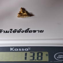 พระกริ่งสิงห์1 หลวงพ่อเกษม ชุดทองคำ สวยเดิม