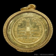 (2)ล็อกเก็ตหมอพร หลังทองคำ กรมหลวงชุมพร หลักเมืองชุมพร ปี 35