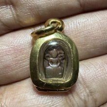 เบญจภาคีปรกใบมะขามเจ้าคุณสนิทวัดท้ายตลาด
