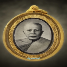 ล็อกเก็ตหลวงพ่อเเดง วัดเขาบันไดอิฐ ปี 2504 