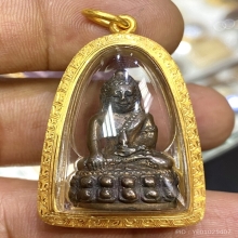 พระกิ่งแก้วปฏิมากร พิมพ์เล็ก ปี2514