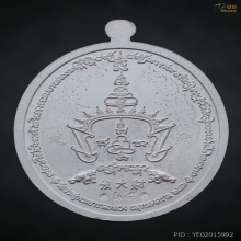 ฟาตาไฉ่พระมหาสุรศักดิ์วัดประดู่เนื้อเงินลงยาแดง