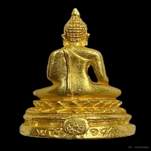 พระทองคำ พระชัยวัฒน์บูรพาพิชัย ปี14