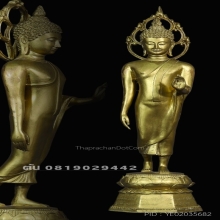 พระลีลา
