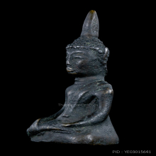 พระพุทธนั่งลอยองค์ ไม่มีฐานรองรับ เนื้อสำริด นครศรีธรรมราช