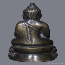 พระกริ่งฉลองสุพรรณบัฏ วัดสุทัศน์ พิมพ์ใหญ่ ปี2483 สวย