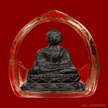 พระชัยวัฒน์สุมโน 2506 อาจารย์ไสว วัดราชนัดดารามวรวิหาร1