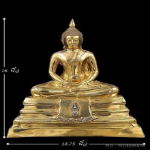 พระบูชา9นิ้ว หลวงพ่อโสธร เนื้อทองเหลืองขัดมัน ปี48สภาพสวยมาก