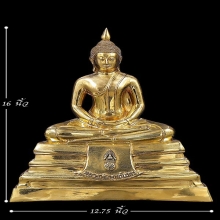 พระบูชา9นิ้ว หลวงพ่อโสธร เนื้อทองเหลืองขัดมัน ปี48สภาพสวยมาก