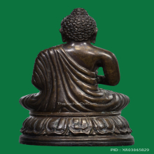 พระกริ่งโสฬสมุนี อ.ไสว สร้างปี 09 เนื้อนวโลหะ องค์ที่ 1