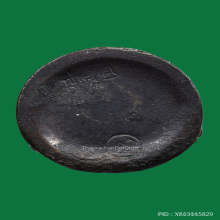 พระกริ่งโสฬสมุนี อ.ไสว สร้างปี 09 เนื้อนวโลหะ องค์ที่ 1