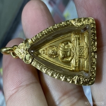 พระพุทธโสธรเนื้อทองคำ หลังยันต์ห้า  
