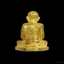 พระทองคำ สมเด็จพระญาณ รุ่นแรก ก้นลายเซนต์ (พิมพ์เล็ก)