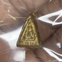 พลายเดี่ยว หลวงปู่ทิม