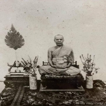 พระผงของขวัญลพ.สดวัดปากน้ำเสก ออกวัดเกาะจันทร์ พิมพ์ใหญ่นิยม
