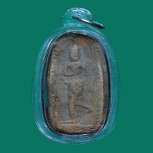พระลีลาสรรค์หย่อง
