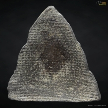 พระนางท่ามะปรางกำแพง เนื้อชินเงิน กรุอาวาสน้อย กำแพงเพชร