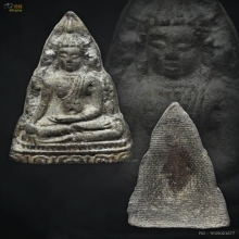 พระนางท่ามะปรางกำแพง เนื้อชินเงิน กรุอาวาสน้อย กำแพงเพชร