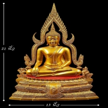 พระพุทธชินราช9นิ้ว พระครูปลัดวิชัย ปี2559เนื้อทองเหลืองทาทอง