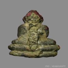 PHRA-CHAIWAT OF LUANG-PU-BOON , TOR MOLD , MIXED METALS