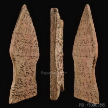 BUDDHA IMAGE OF LUANG-PU-BOON , GRAND MIRACLE MOLD , SOIL
