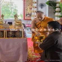 พระพุทธรูปหลวงพ่อเงิน