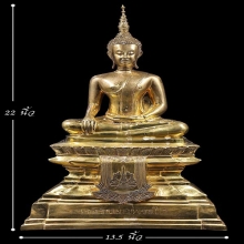 พระบูชา9นิ้ว หลวงพ่อพระใส เนื้อทองเหลือง ปี2554สภาพสวยมาก