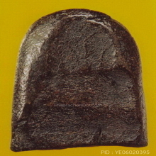 LUANG-PU-BOON , SUMB-KONG MOLD , JINDA-MANEE POWDERS