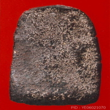 LUANG-PU-BOON , PROK-PO-LEK MOLD , JINDA-MANEE POWDERS