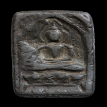 หลวงปู่ศุข วัดปากคลองมะขามเฒ่า(ข้างยันต์)