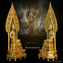 พระบูชานิรันตราย วัดราชประดิษฐ์ ปี 2537