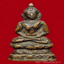 PHRA-CHAIWAT OF LUANG-PU-BOON , 118 MOLD