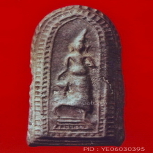 LUANG-PU-BOON , LEELA-NANG-TALUNG MOLD , JINDA-MANEE