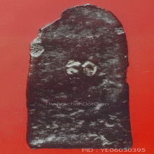 LUANG-PU-BOON , LEELA-NANG-TALUNG MOLD , JINDA-MANEE