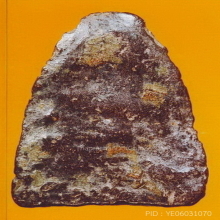 LUANG-PU-BOON , SUMB-RAKANG MOLD , JINDA-MANEE POWDERS