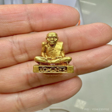 รูปหล่อพระอาจารย์นำ วัดดอนศาลา เนื้อทองคำ ปี 2519
